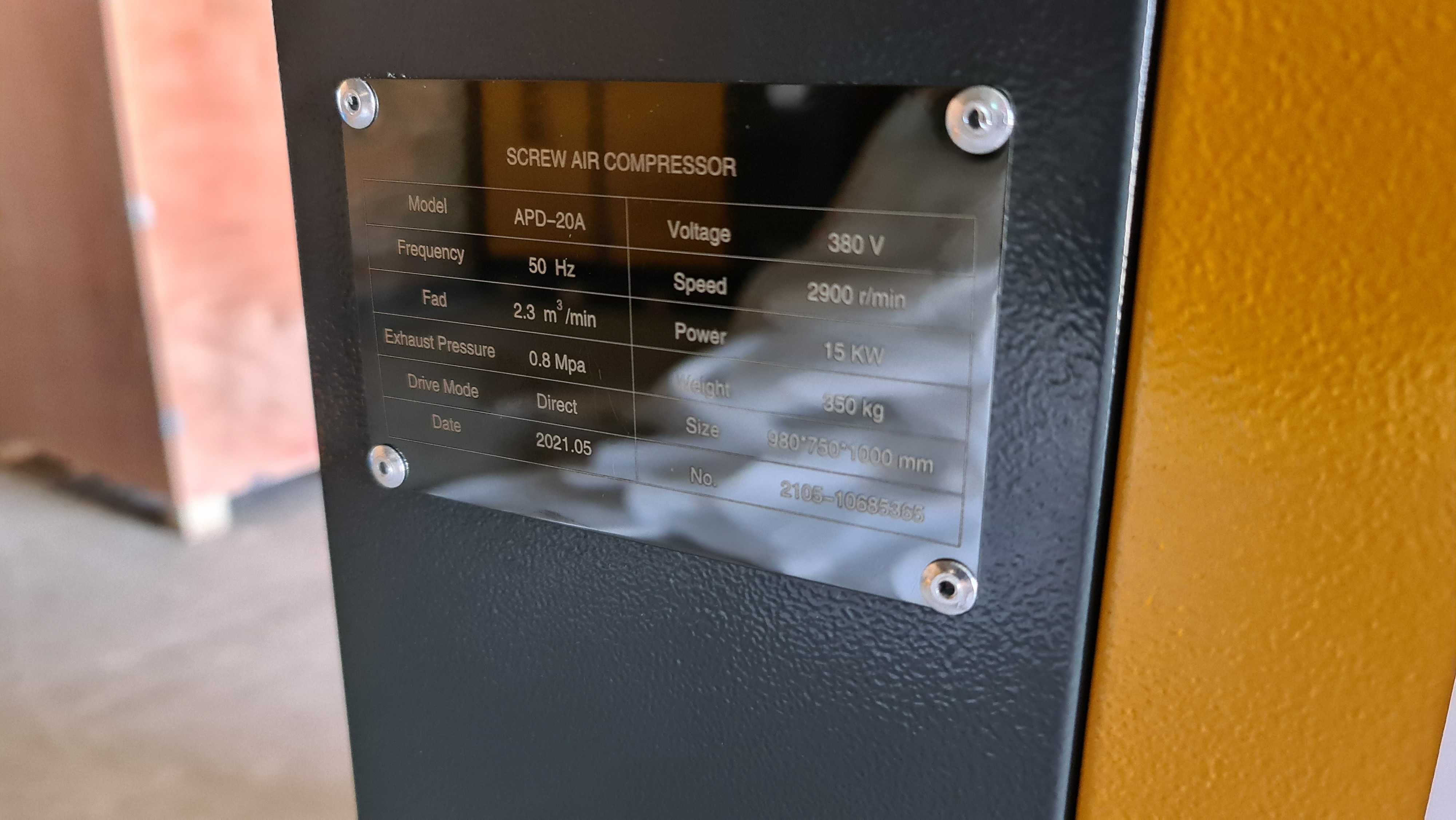 Винтовой компрессор APD-20A, -2,3 куб.м, 15кВт, AirPIK