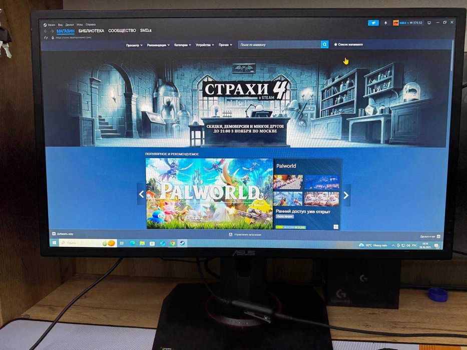 ASUS VG248QG Gaming monitor 165hz