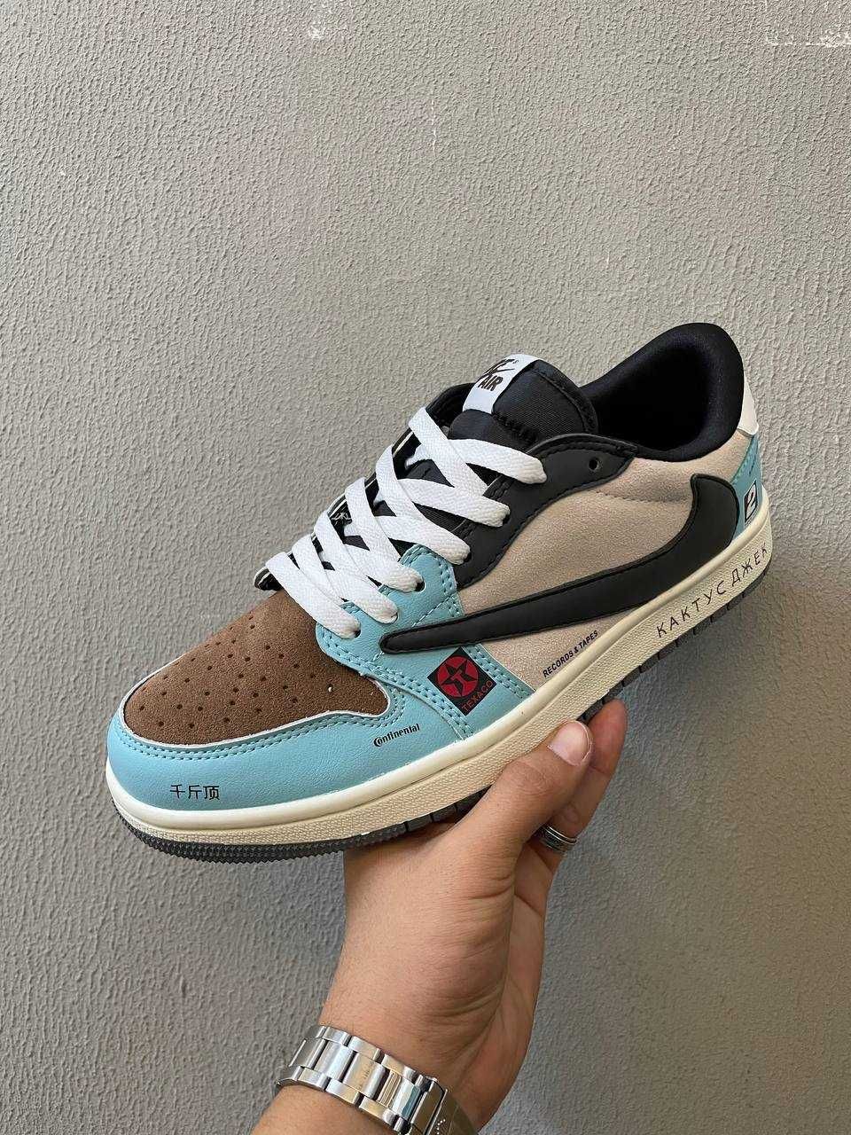 Nike SB Dunk Low x Travis Scott 889