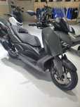 Yamaha XMax 300 livrabil din stoc