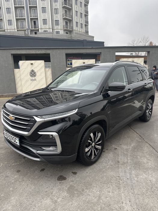 Каптива- 5 пример сотилади