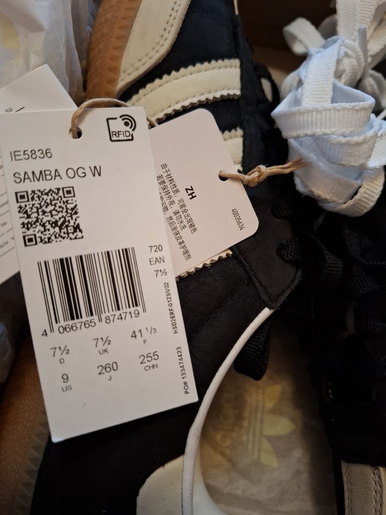 Спортни обувки adidas Samba OG