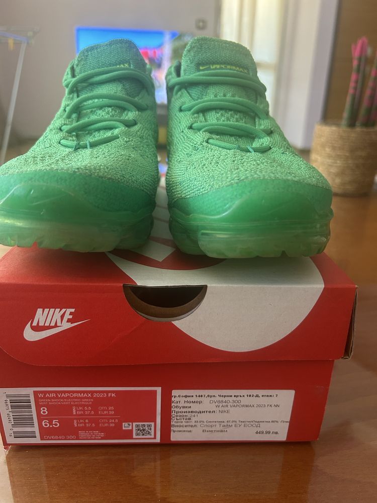 Маратонки nike vapormax