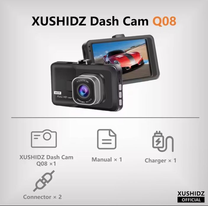 НОЩНО ВИЖДАНЕ! НОВ МОДЕЛ! Видеорегистратор (dash cam) Full HD