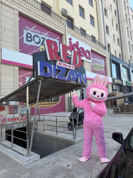 Ayiqlar xizmati. Услуги выписки из роддома. Оформление на дому