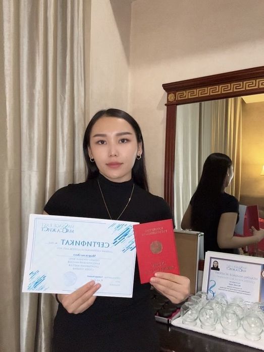 Массаж профессиональный