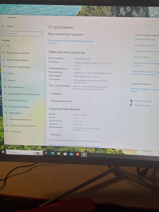 KOMP+ стрим набор