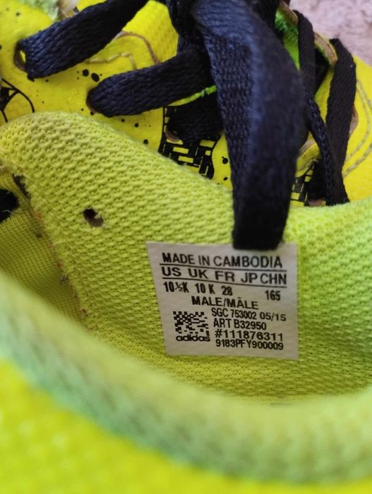 Детски футболни обувки Адидас/Adidas, номер 28