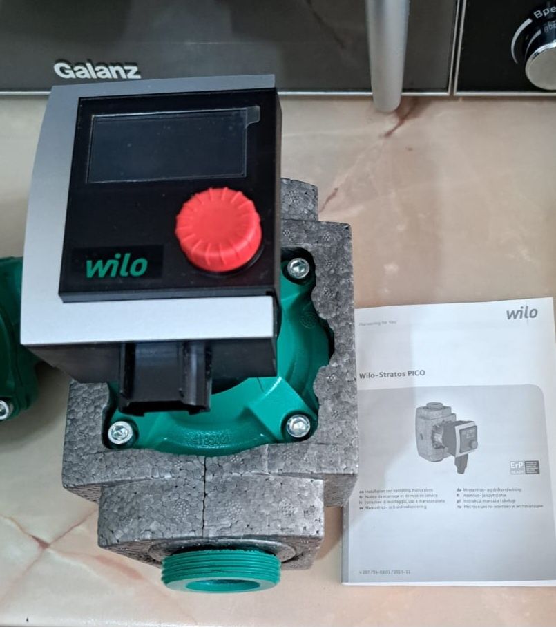 Насос циркуляционный Wilo-Stratos Pico 25/1-6 RÒW