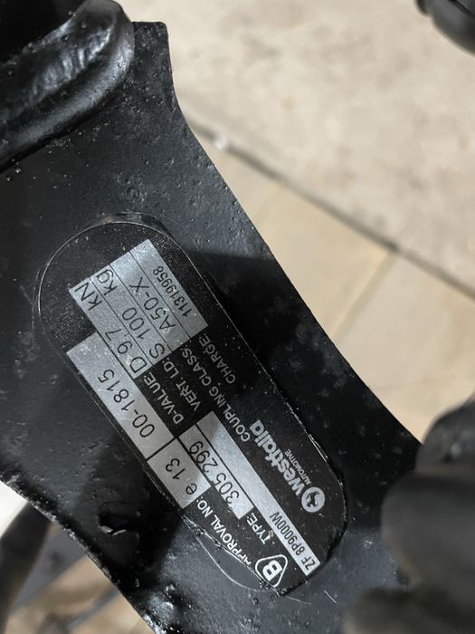 Теглич за Ауди А3 8П