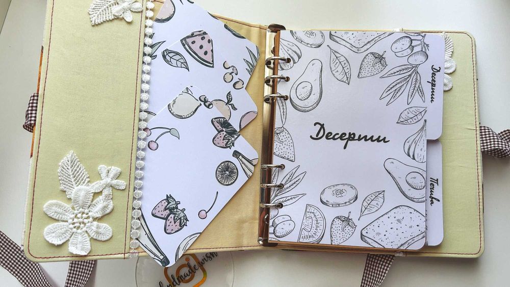 Готварска книга за рецепти