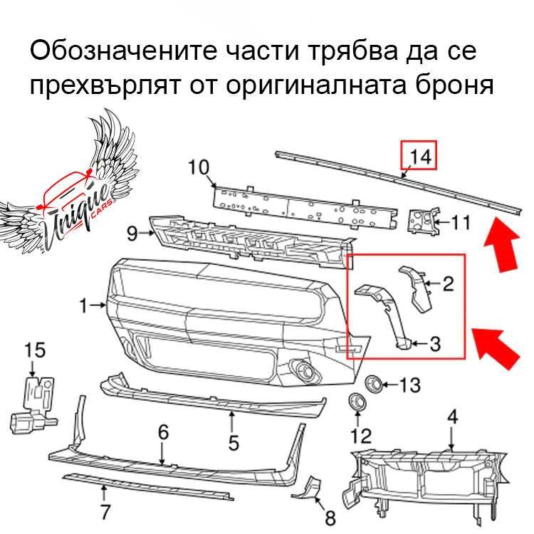 Тунинг предна броня Hellcat дизайн за Dodge Challenger 15-21