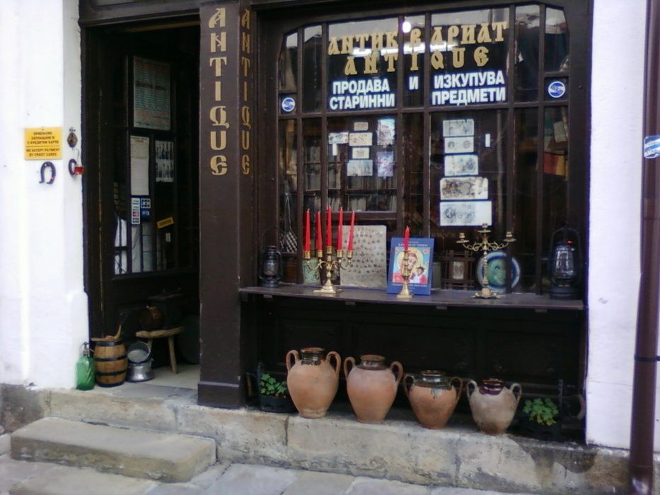 Троянска керамика 19/20 век. Оригинални.