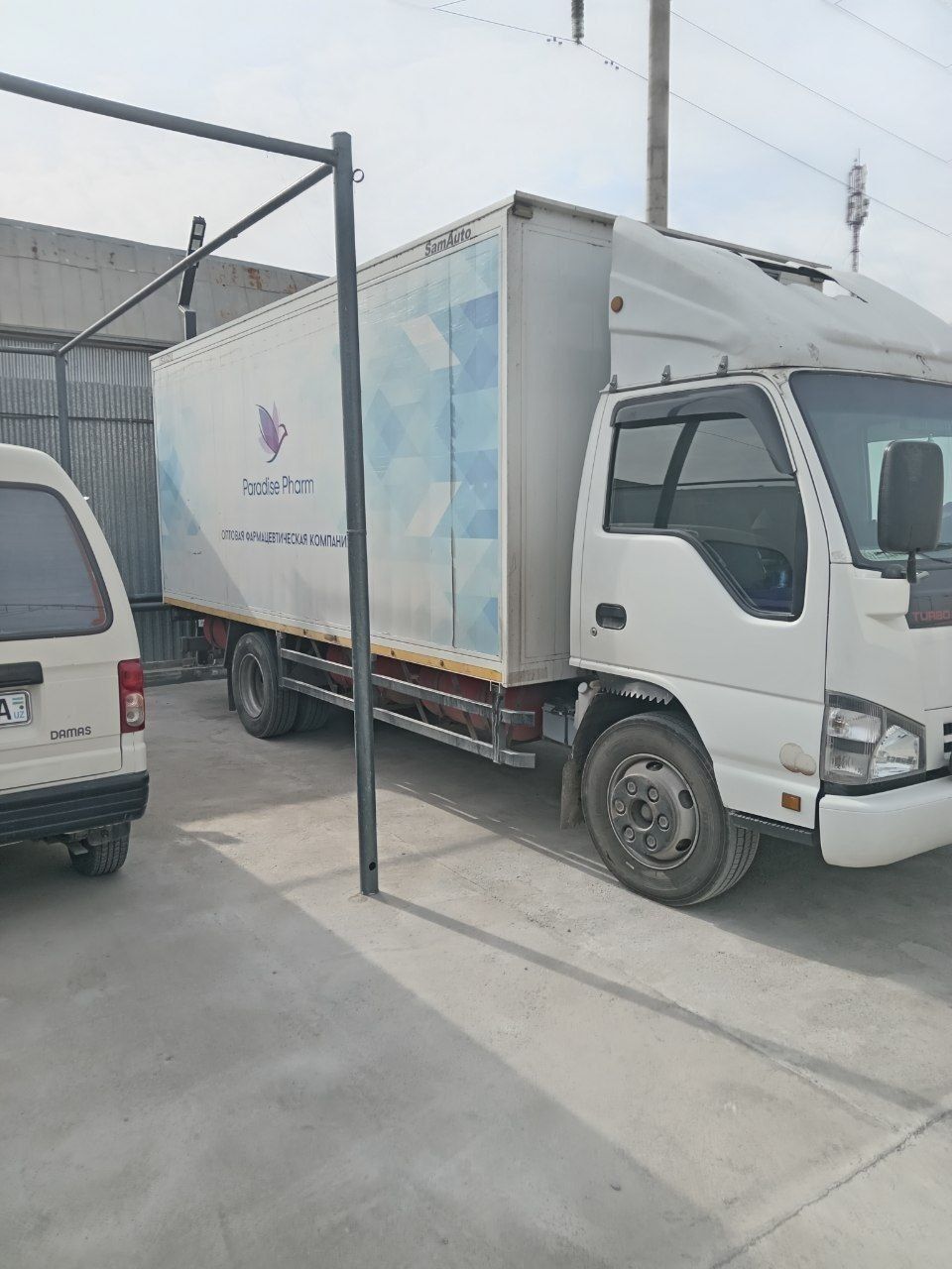 ISUZU NQR сотилади