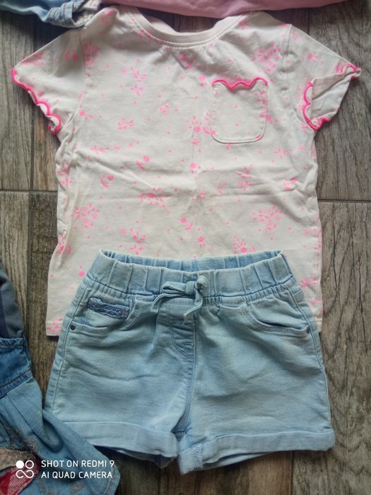 Сет на Next + суитчър Gap.