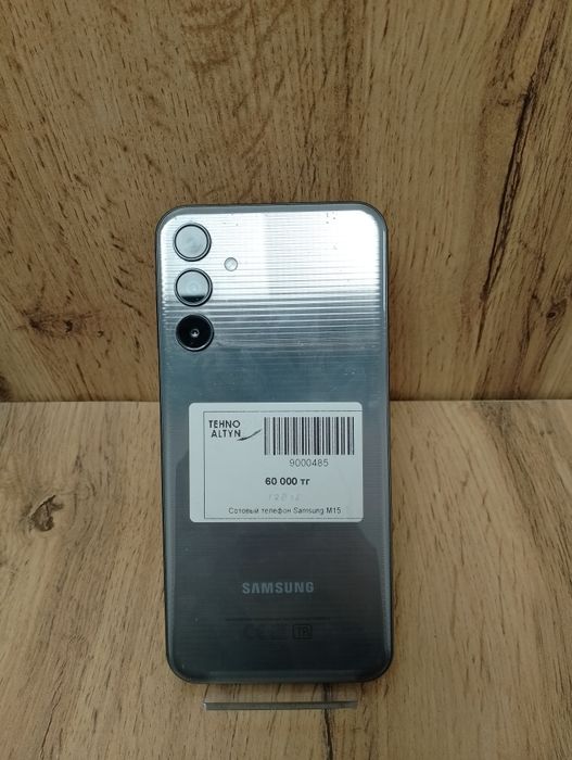 Телефон Samsung M15/ТехноАлтын/Рассрочка/Ред/Кт9-485