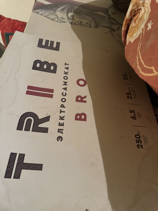 Продам электросамокат
