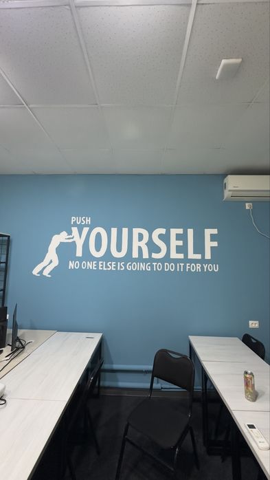 Devorga rasm chizish rassom художник