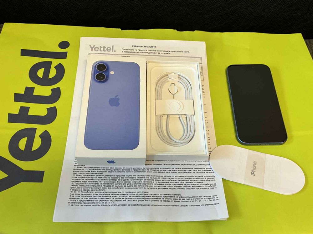 КАТО НОВ 128GB iPhone 16 Yettel Гаранция 2028г. Ultramarine