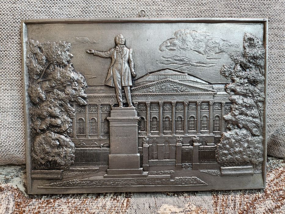 АНТИКВАРНА чанта, Антикварни лъжици за кафе чай