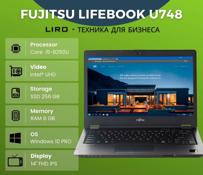 FUJITSU LIFEBOOK U748. Core i5-8250U 1.6/3.4 GHZ. 8/256 GB. 14" FHD