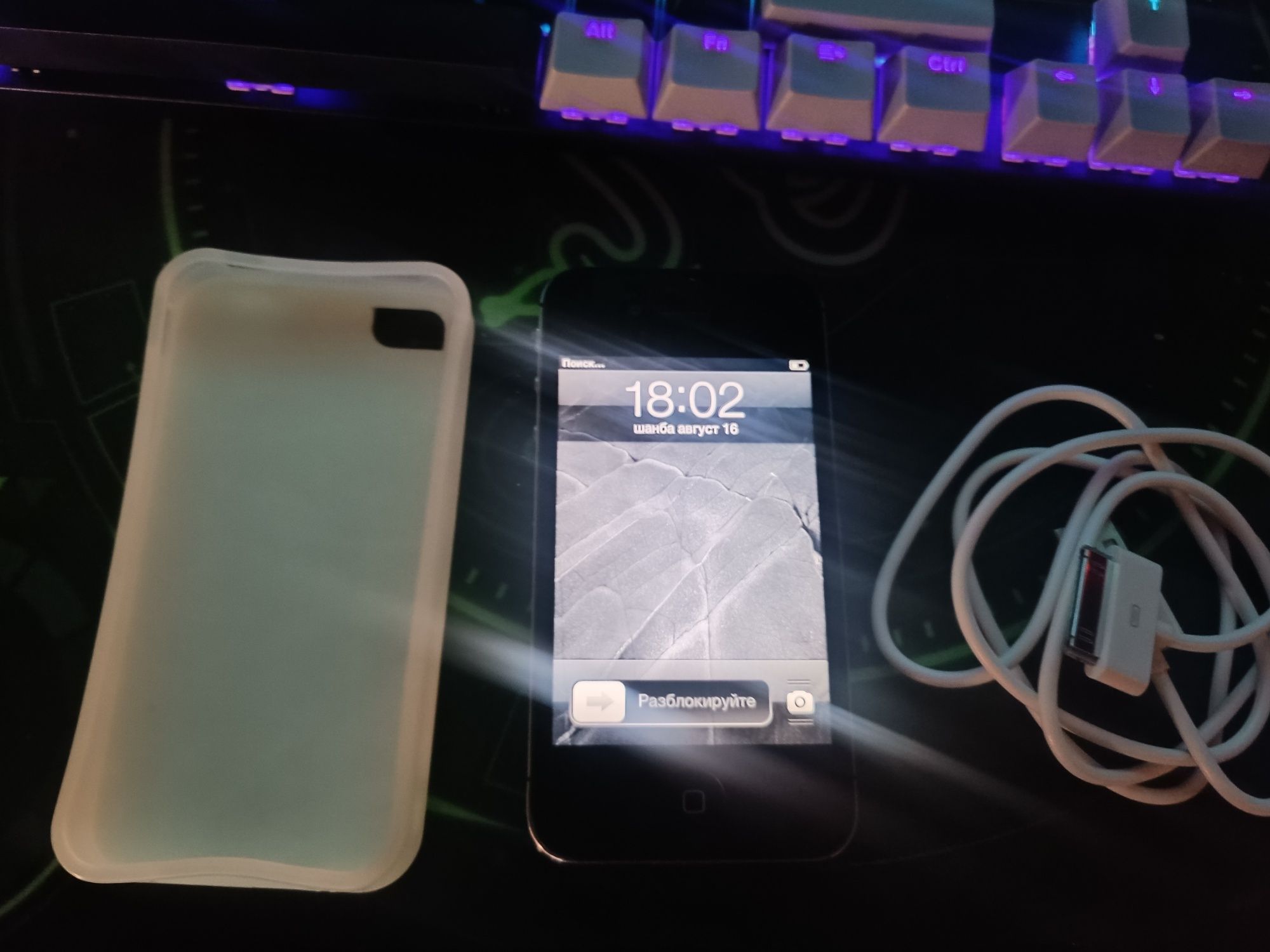 iPhone 4s holati zor