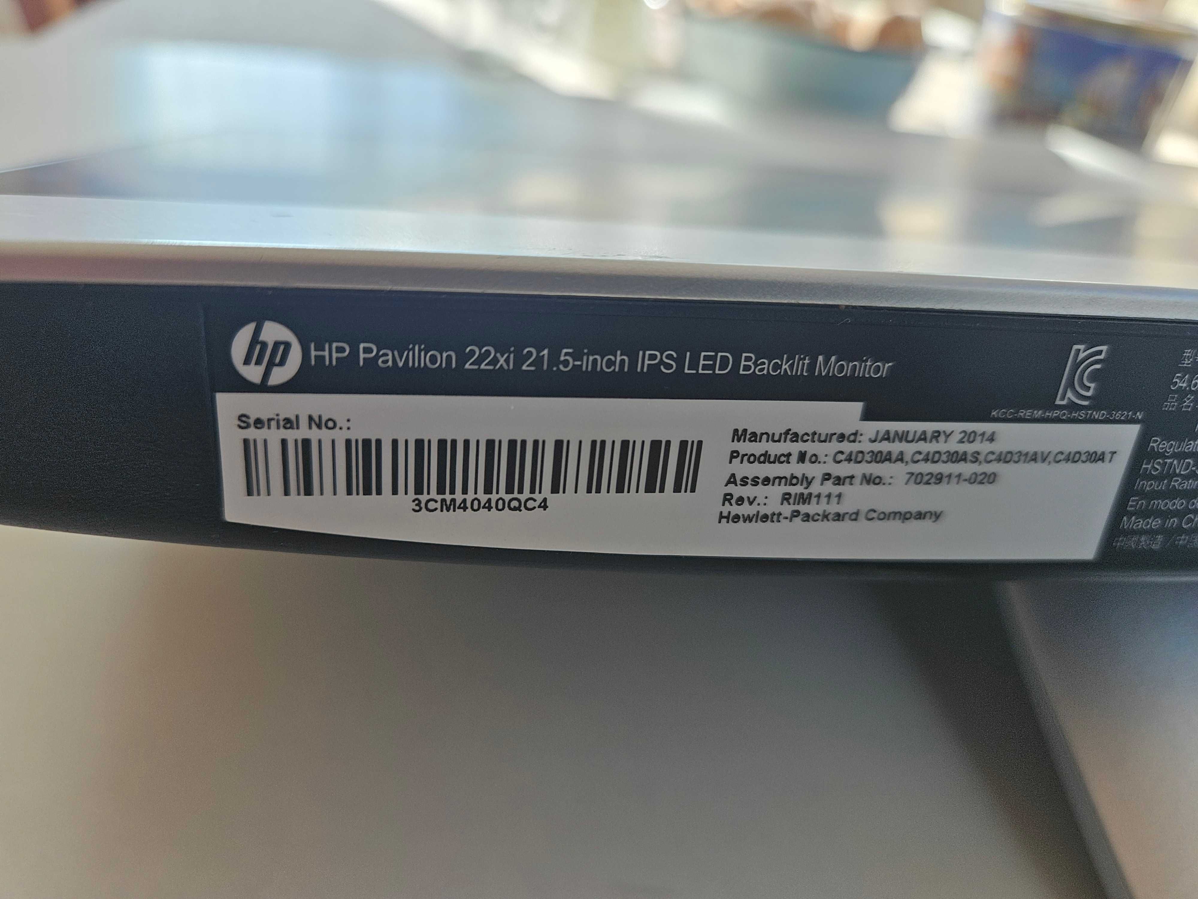 LED монитор HP Pavilion 22xi