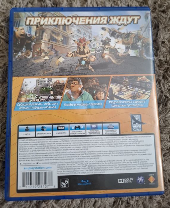 Продам игру Knack