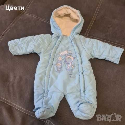 Бебешки космонавт/ескимос 0-3