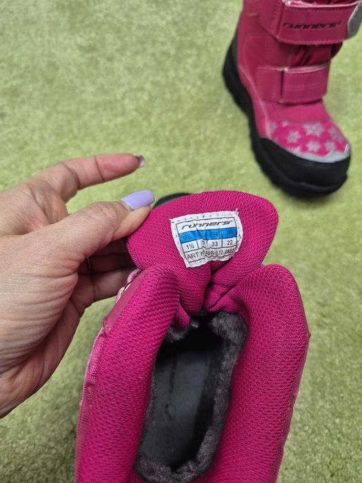 Детски апрески, Runners