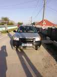 Vand land rover ferrlander
