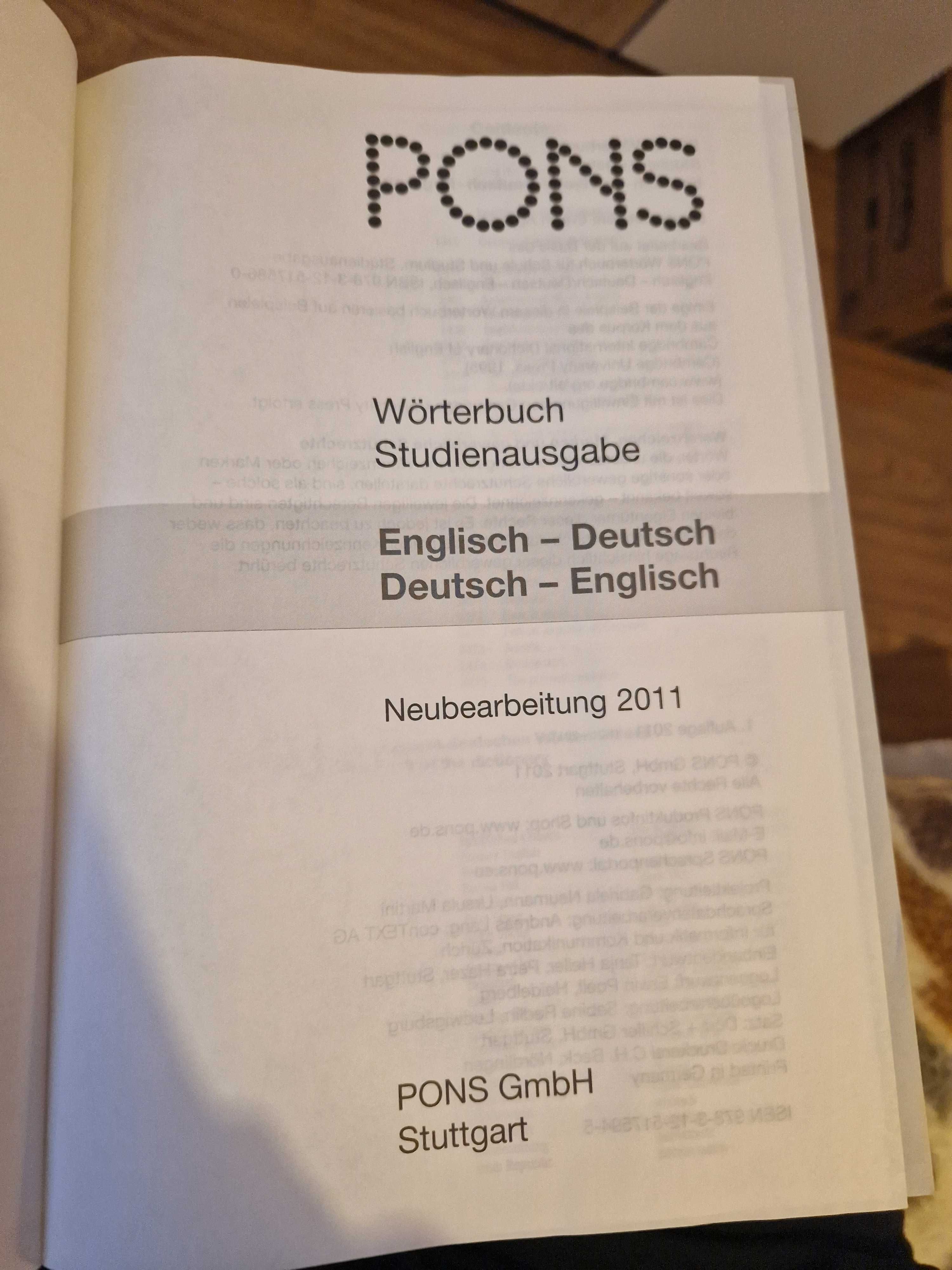 Речник английски-немски-английски