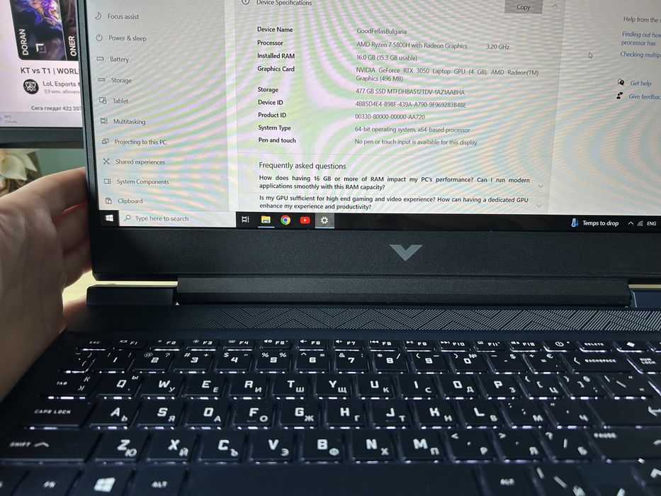 HP Victus 16,1 Ryzen 7 5800H  16 Ram