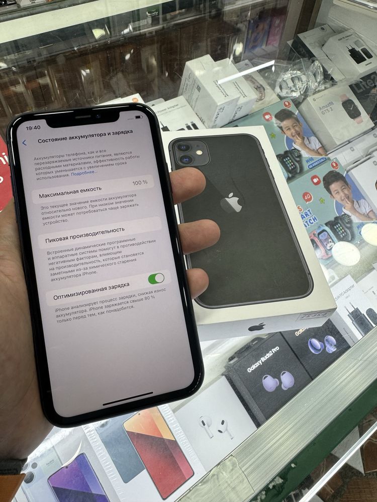 iPhone 11  128 gb black 100% ideal