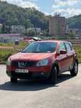 Nissan Qashqai 1.5 dci