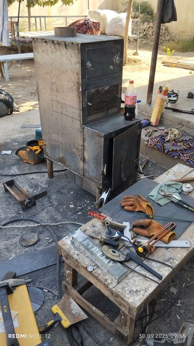 Котёл Сурхандарьинская