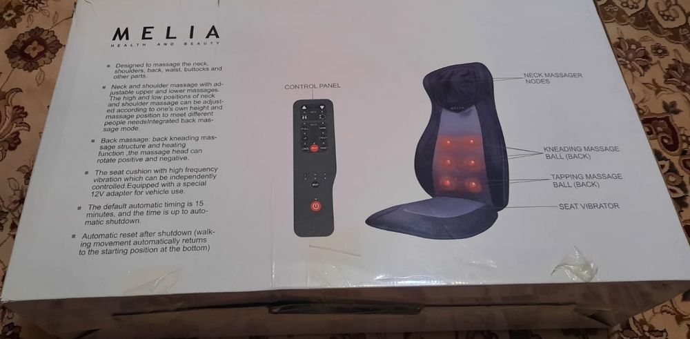 Массажное кресло