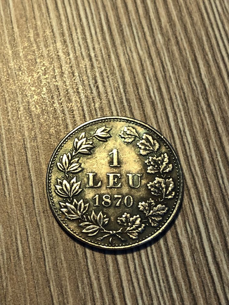 Monedă 1 Leu 1870 Carol replică