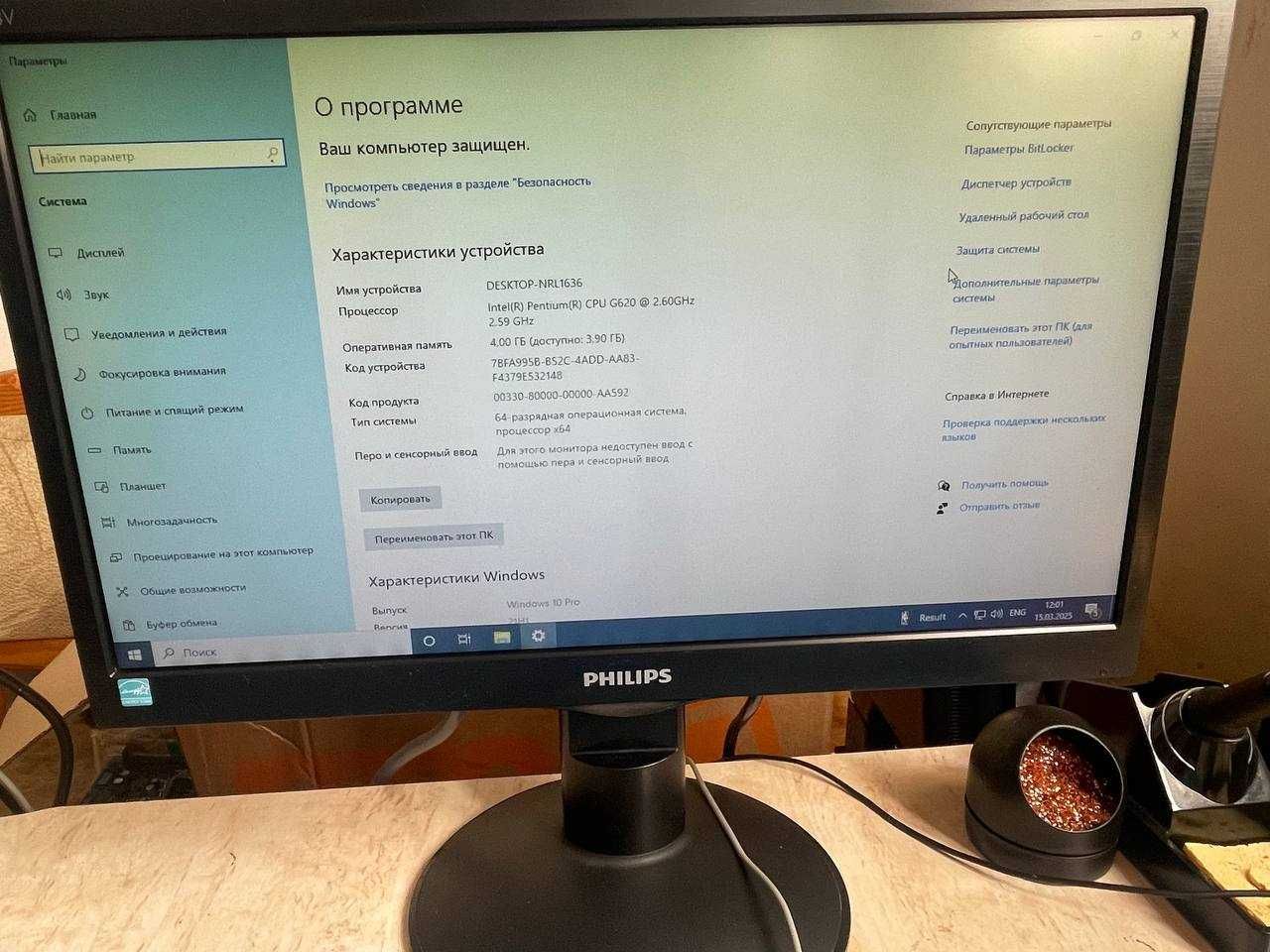 Kompyuter Sotiladi H61 ddr3/ 4gb ozu/ 320gb hdd