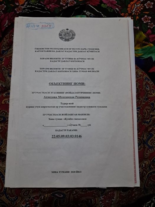 4 soʻtik fundament qilingan