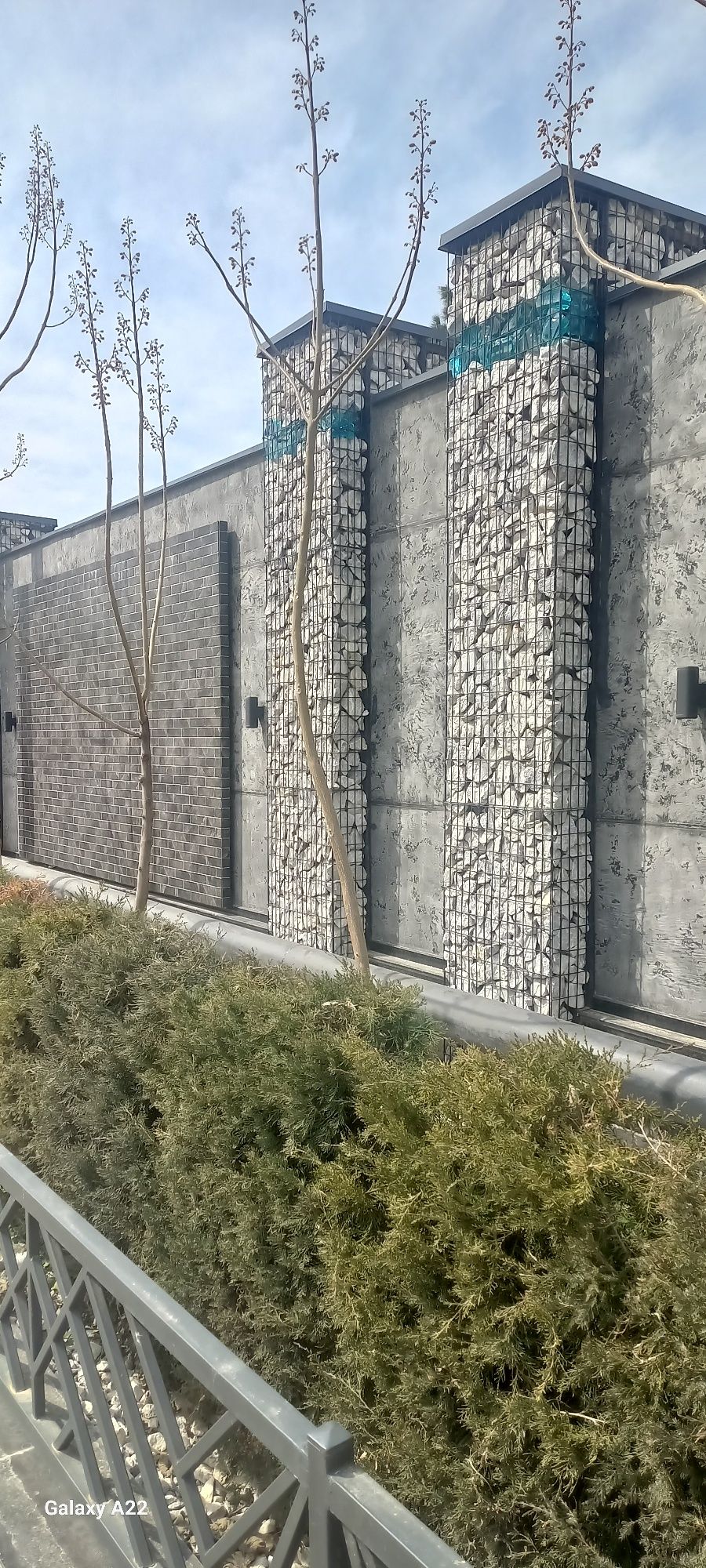 MIRAMIR terish hizmati Brigadamiz bor Sfatli hizmat