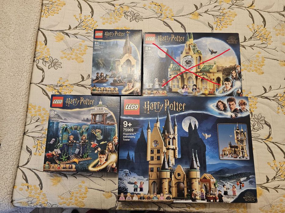 LEGO Harry Potter - 3 НОВИ комплекта (неотворени кутии)