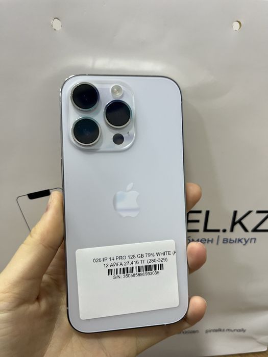 Iphone 14 pro 128gb 79%