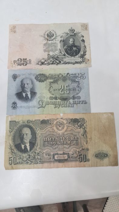 Продам Купёры Ссср