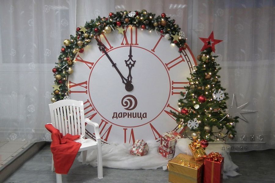 Фотозона,Fotozona