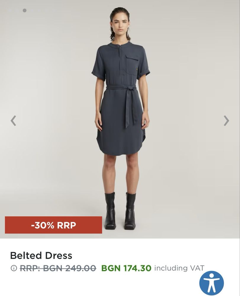 Рокля G-star raw