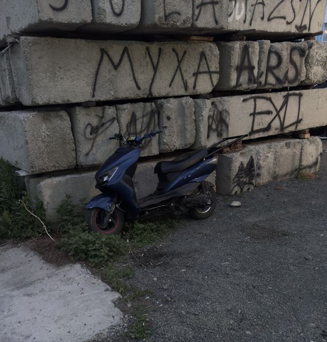 Мопед м8 про