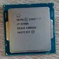 procesor i7 6700k