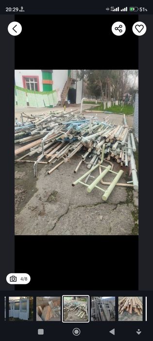 Б/у акфа трубалар Темир терселар ёгоч тусинлар срочно олмза