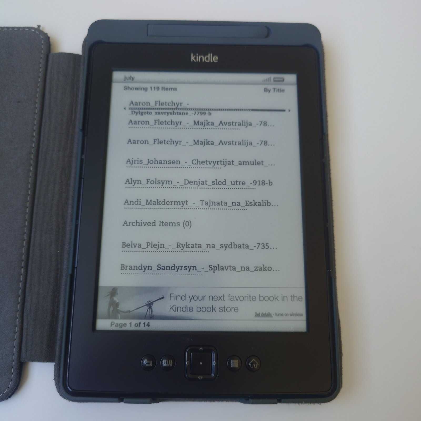 Електронен четец Kindle 4